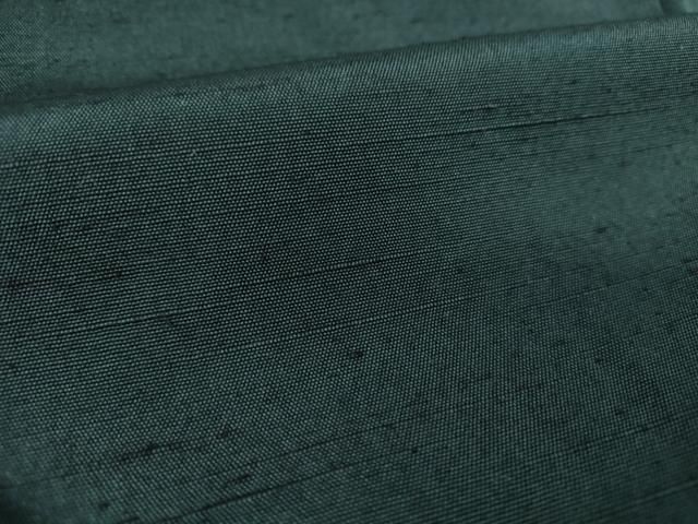 紬