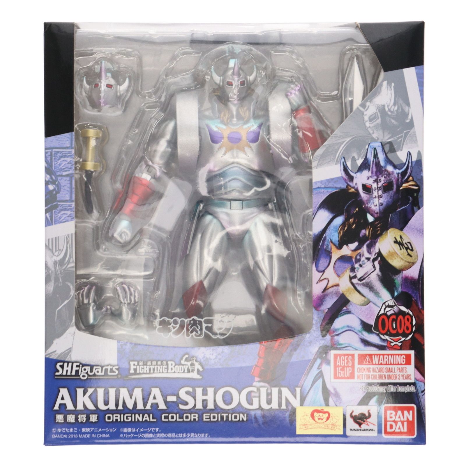 S.H.Figuarts フィギュアーツ 悪魔将軍 ORIGINAL COLOR EDITION キン肉マン 完成品 可動フィギュア バンダイ