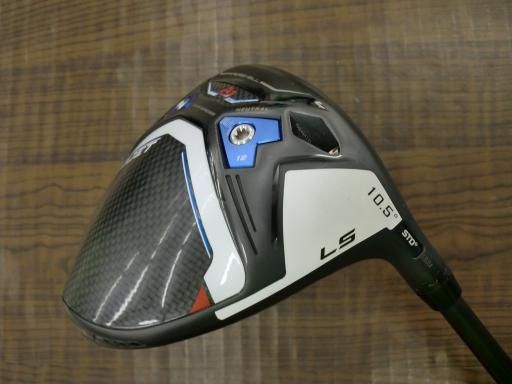 Cobra AEROJET