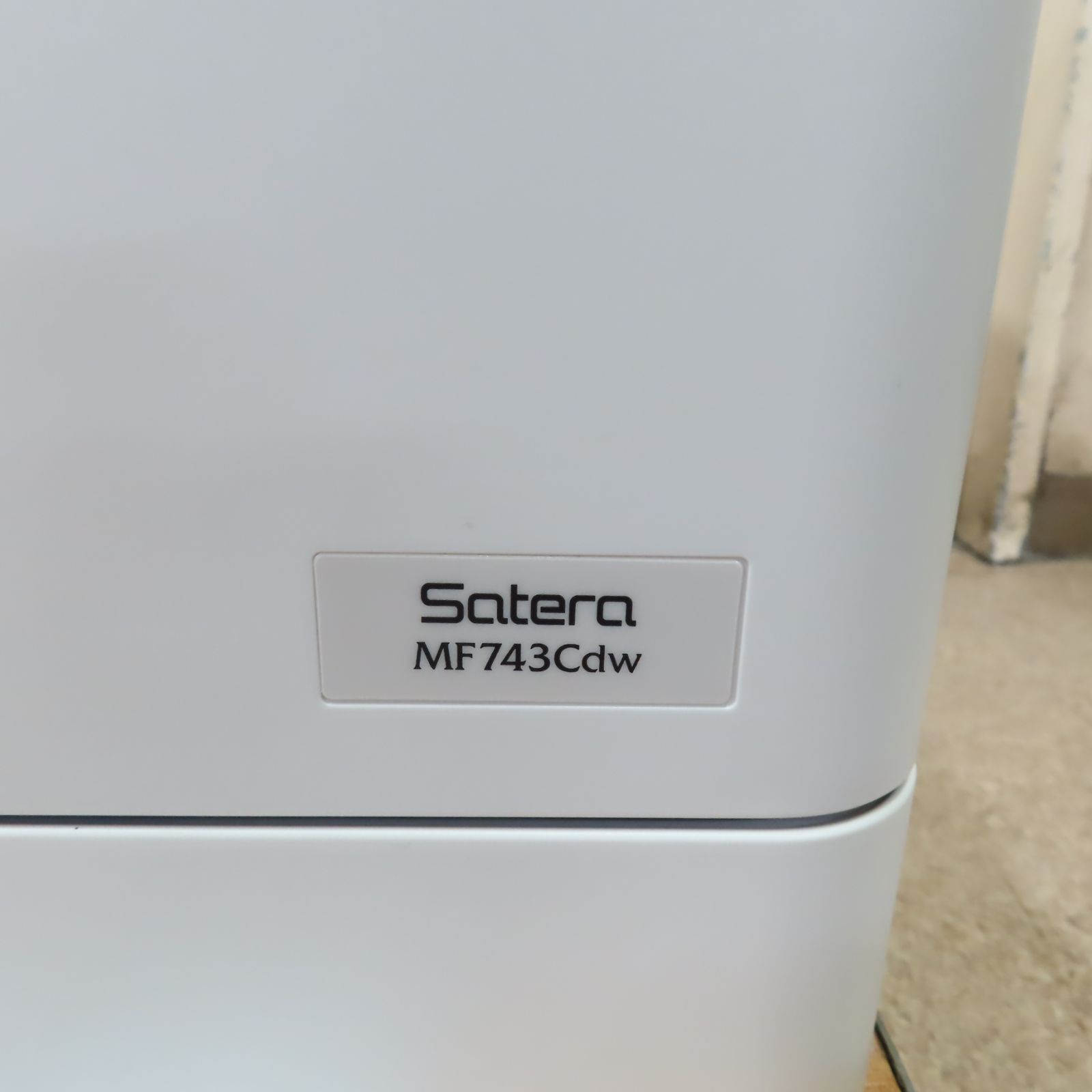 Canon キヤノン レーザープリンター A4 複合機 Satera MF743Cdw 動作品