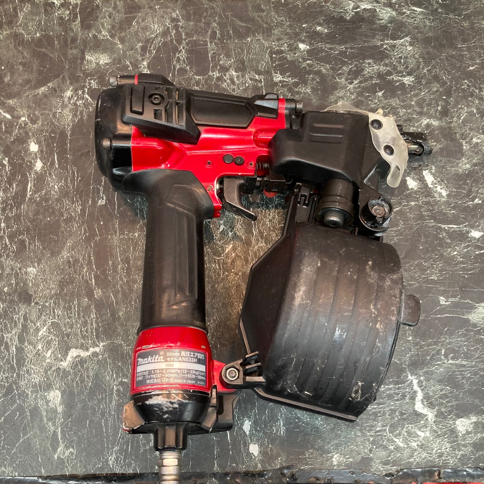 専用出品です コウページ 新柄】モロッカンジャカード ドロスト付ワイド