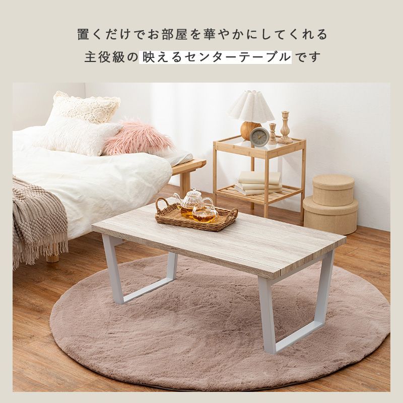 コンパクト