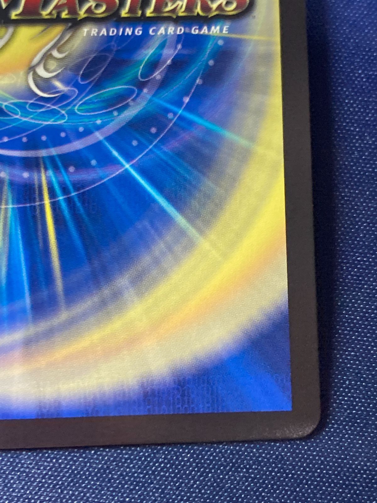 音卿の精霊龍 ラフルル ラブ｜ 未来から来る だからミラクル 金トレ UP786_INFO