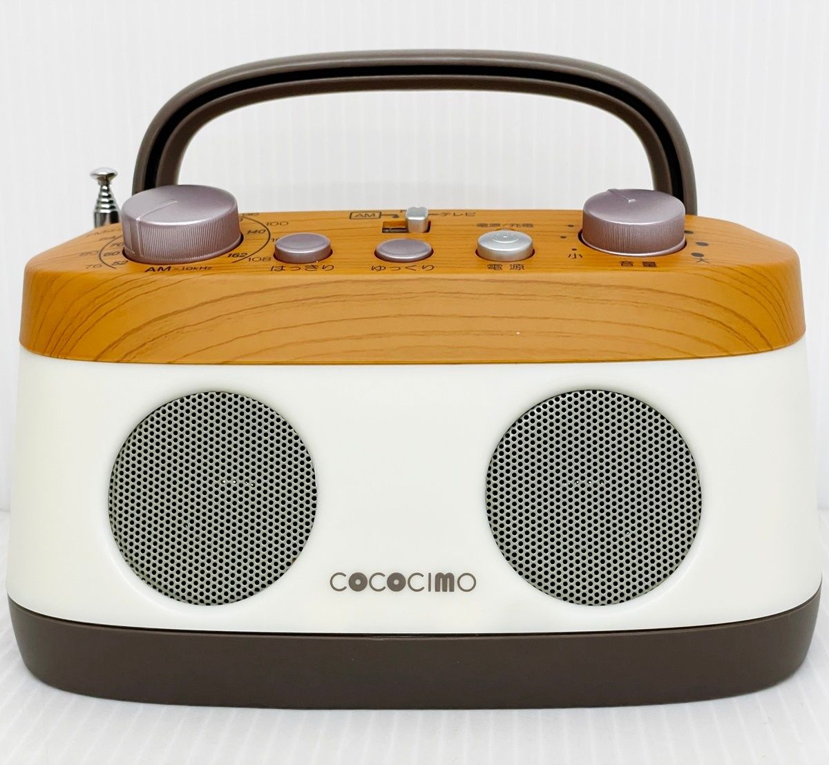 未使用相当 ユーキャン ココチモ みみもとくんプレミアム ワイヤレス