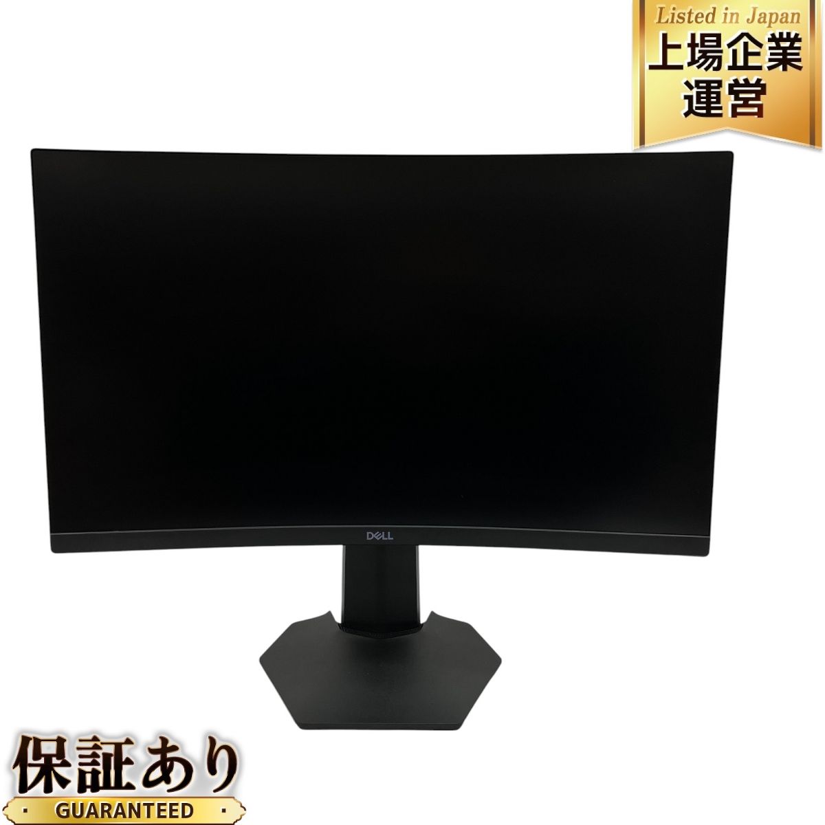 DELL S2422HG 曲面 ゲーミングモニター 23.6インチ フルHD 2021年製 デル 家電 中古 C9657148