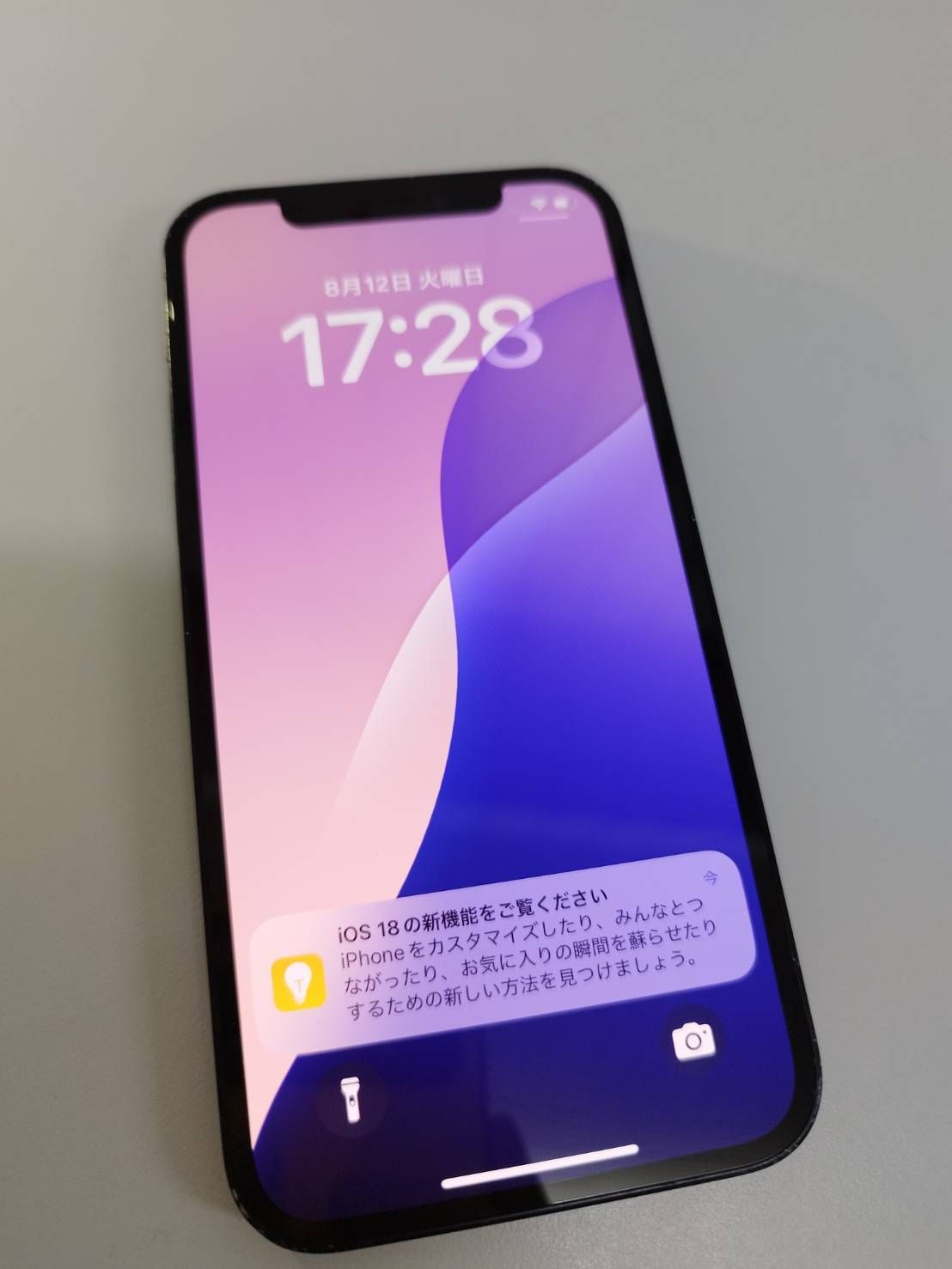 SIMフリー】iPhone 12/128GB/A2402〈MGHU3J/A〉