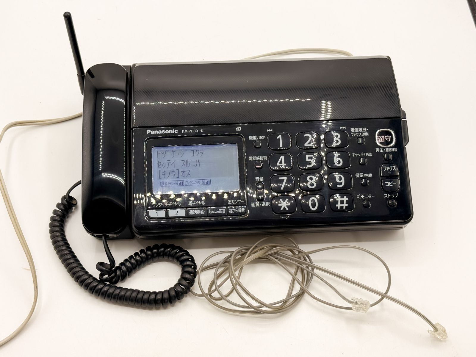 メモリー様専用㉛ メモリー様専用㉛