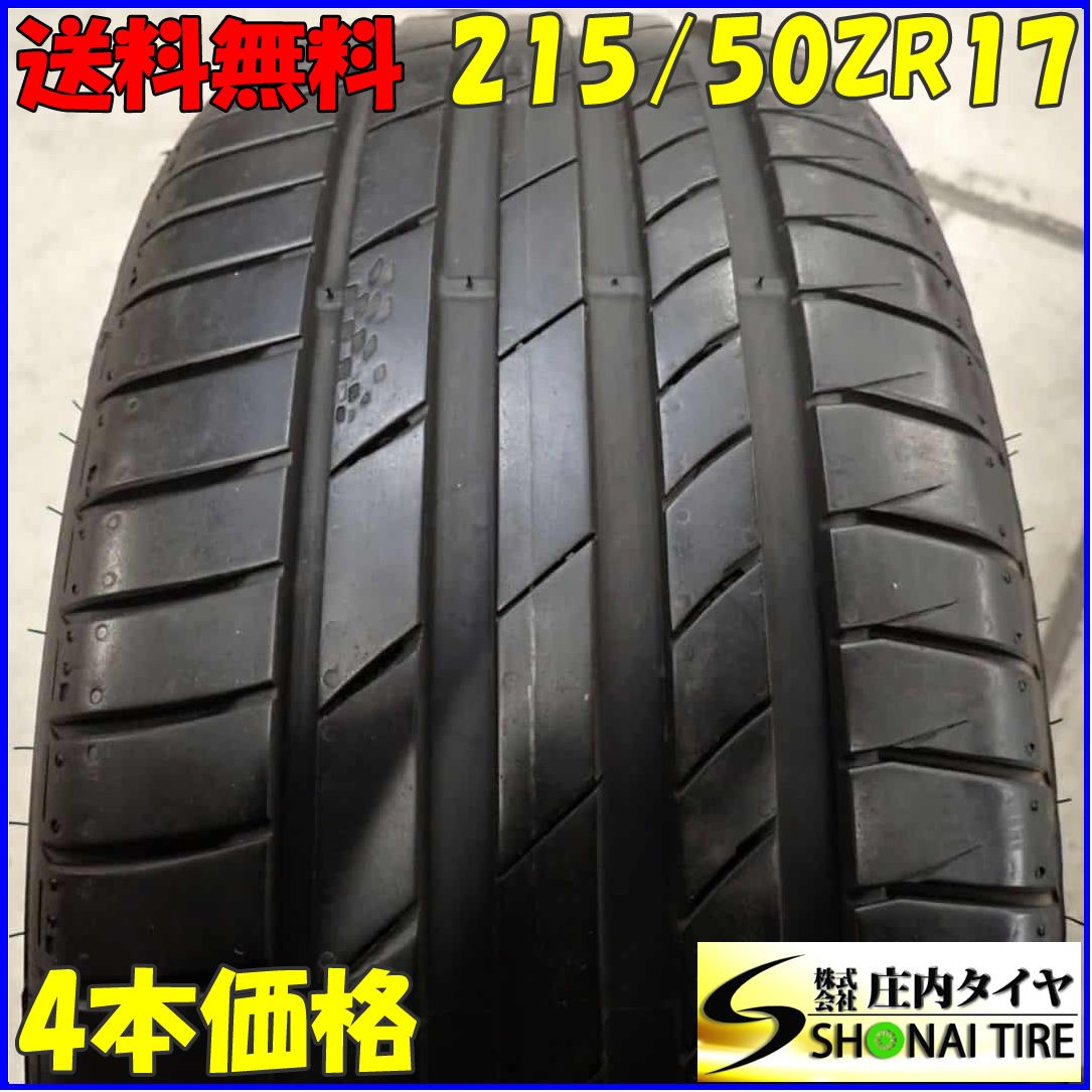 夏4本SET 会社宛 215|50ZR17 95W KUMHO ECSTA PS71 レヴォーグ インプレッサ リーフ プリウスα アクセラ NO F1248