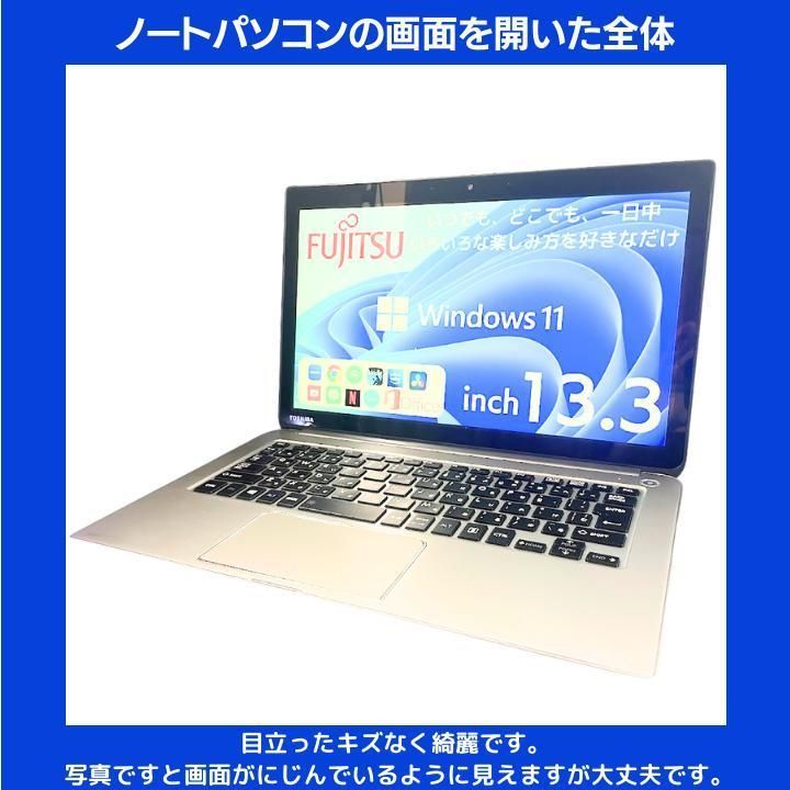 2K タッチ|薄型1.32kg dynabook 13.3型 i5-5200U|8GB|SSD256GB|Win11|Office2021|カメラ|HDMI|動作保証 T988