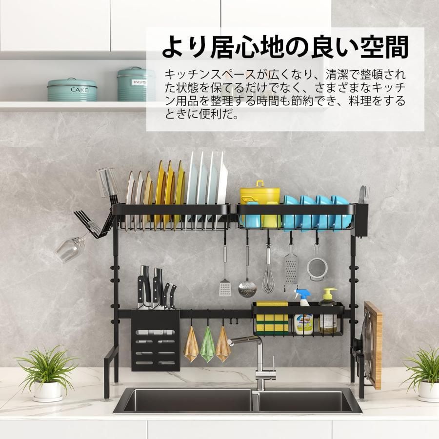 水切りかご 台所用品ホルダ