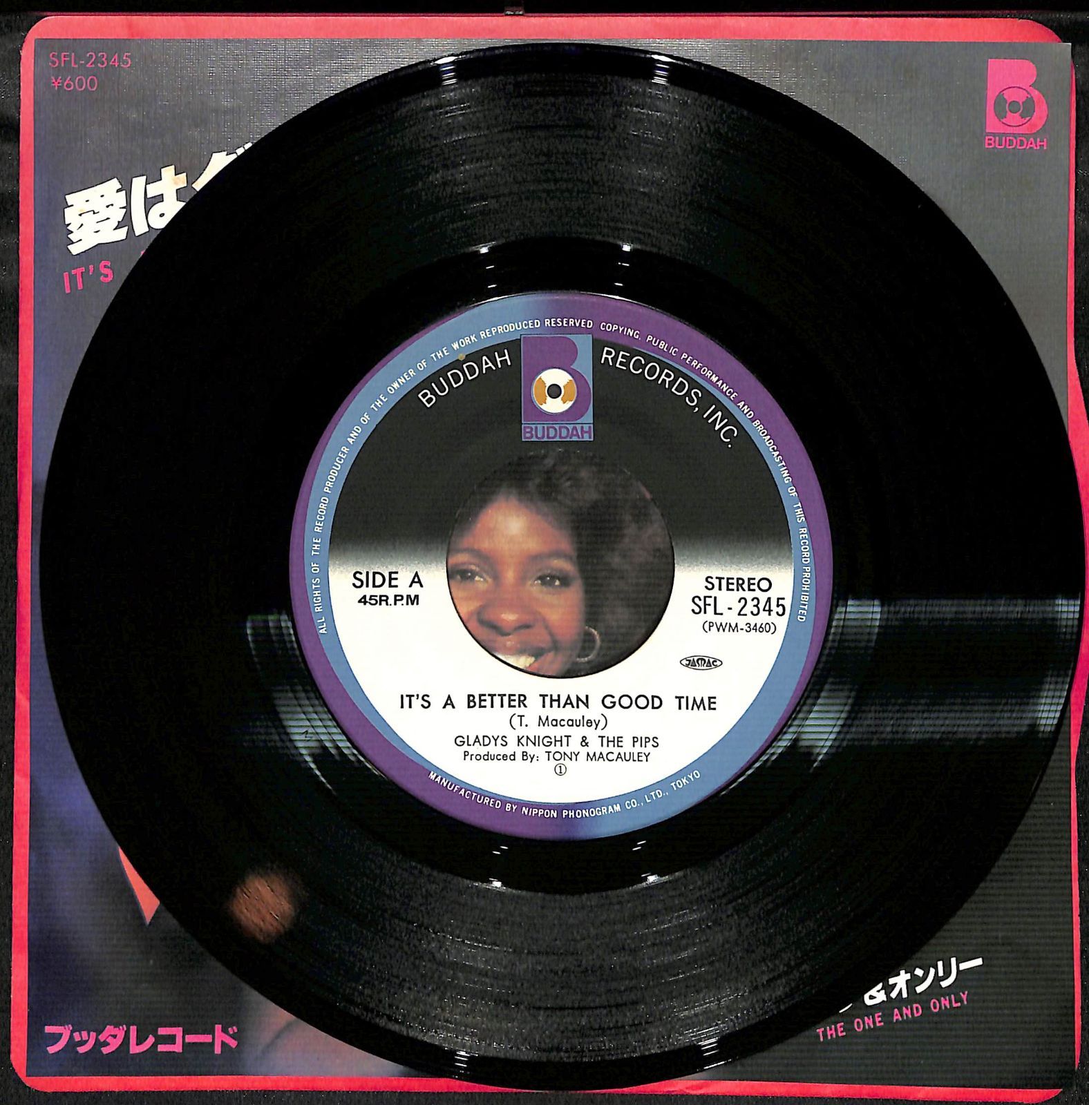 EP】Gladys Knight & The Pips It's A Better Than Good Time
