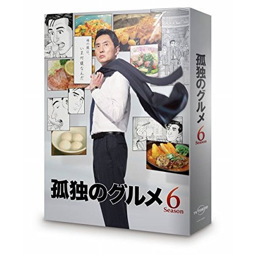 DVD | TVドラマ | 孤独のグルメ Season6 DVD-BOX 本編ディスク3枚 特典ディスク1枚