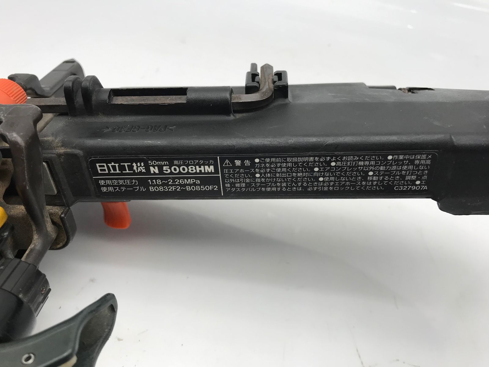 N5008HM ITFSPV3C7AUK