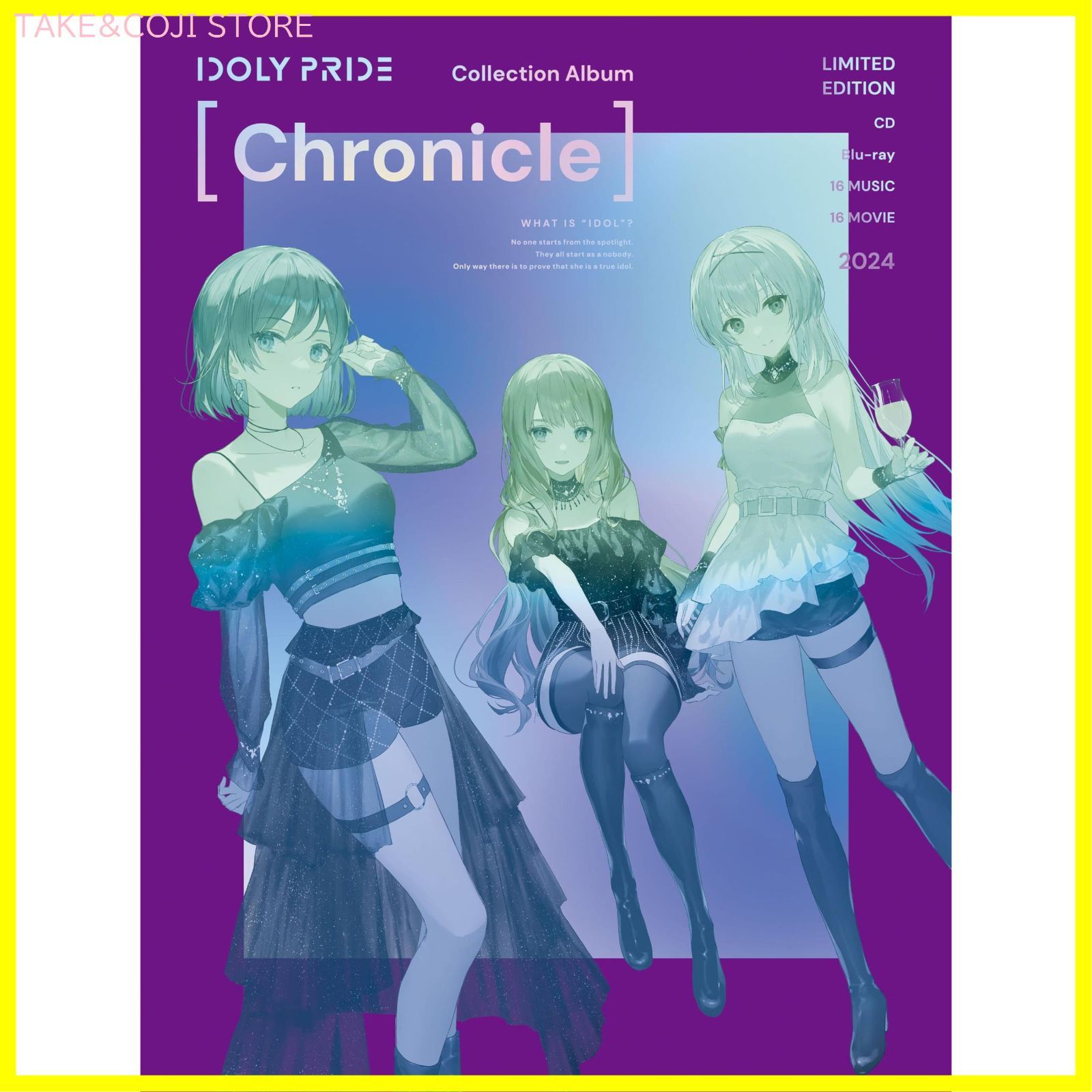 新品未開封】Collection Album [Chronicle] (初回生産限定盤) ＩＤＯＬＹ ＰＲＩＤＥ 形式: CD - メルカリ