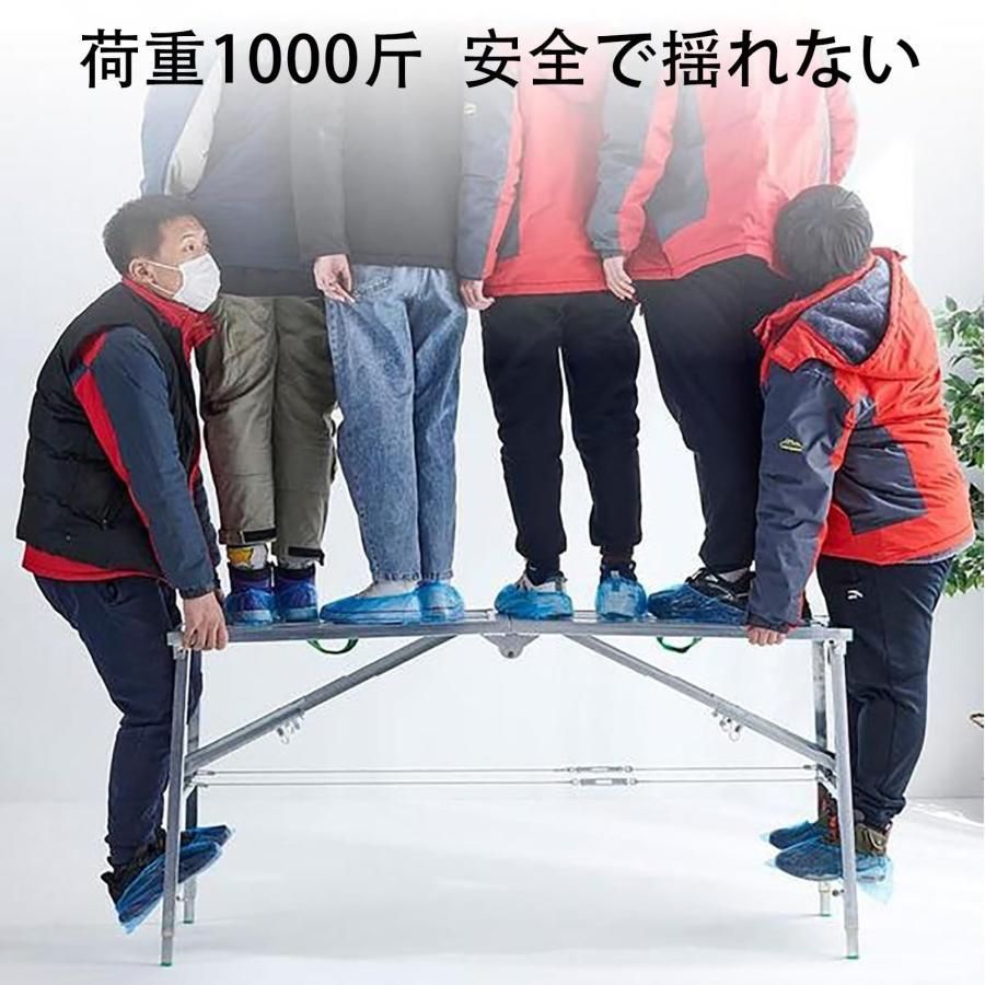 折りたたみ足場台 洗車台