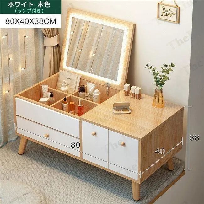 人気推薦◇[Size：80*40*38cm]ドレッサー テーブルドレッサー セール