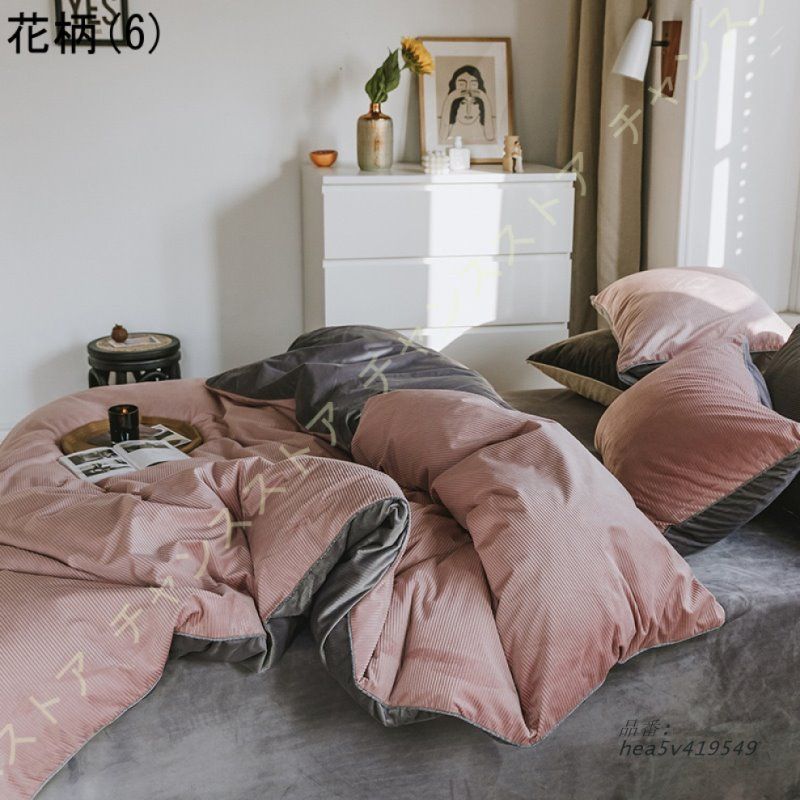 毛抜けにくい hea5v419549