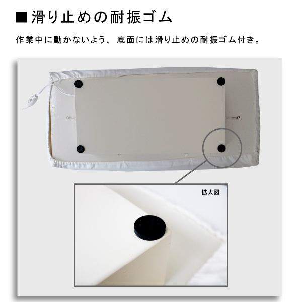 ベビープレッサー801