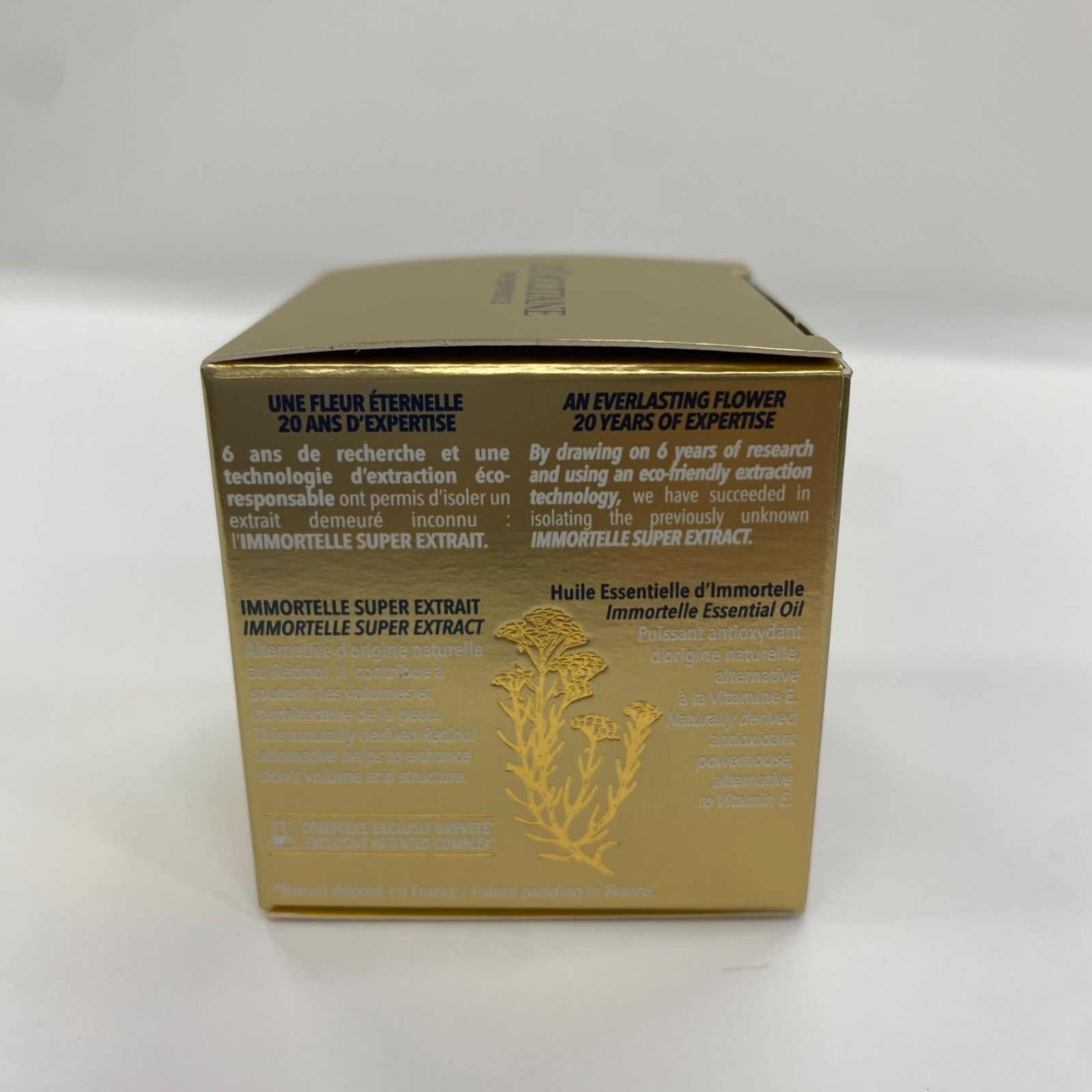 K1418 LOCCITANE ロクシタン IM ディヴァインアイバーム a 目もと用クリーム 15ml