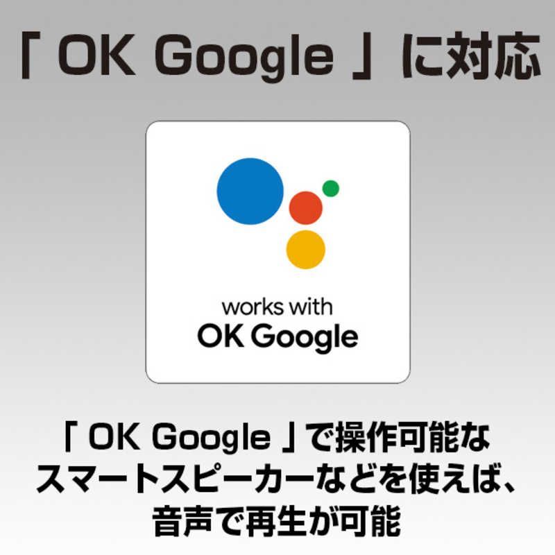 ワイドFM対応 Bluetooth対応