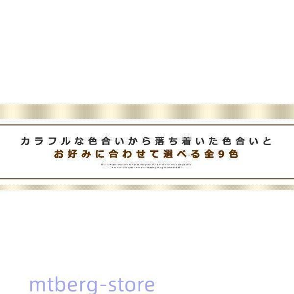 ★