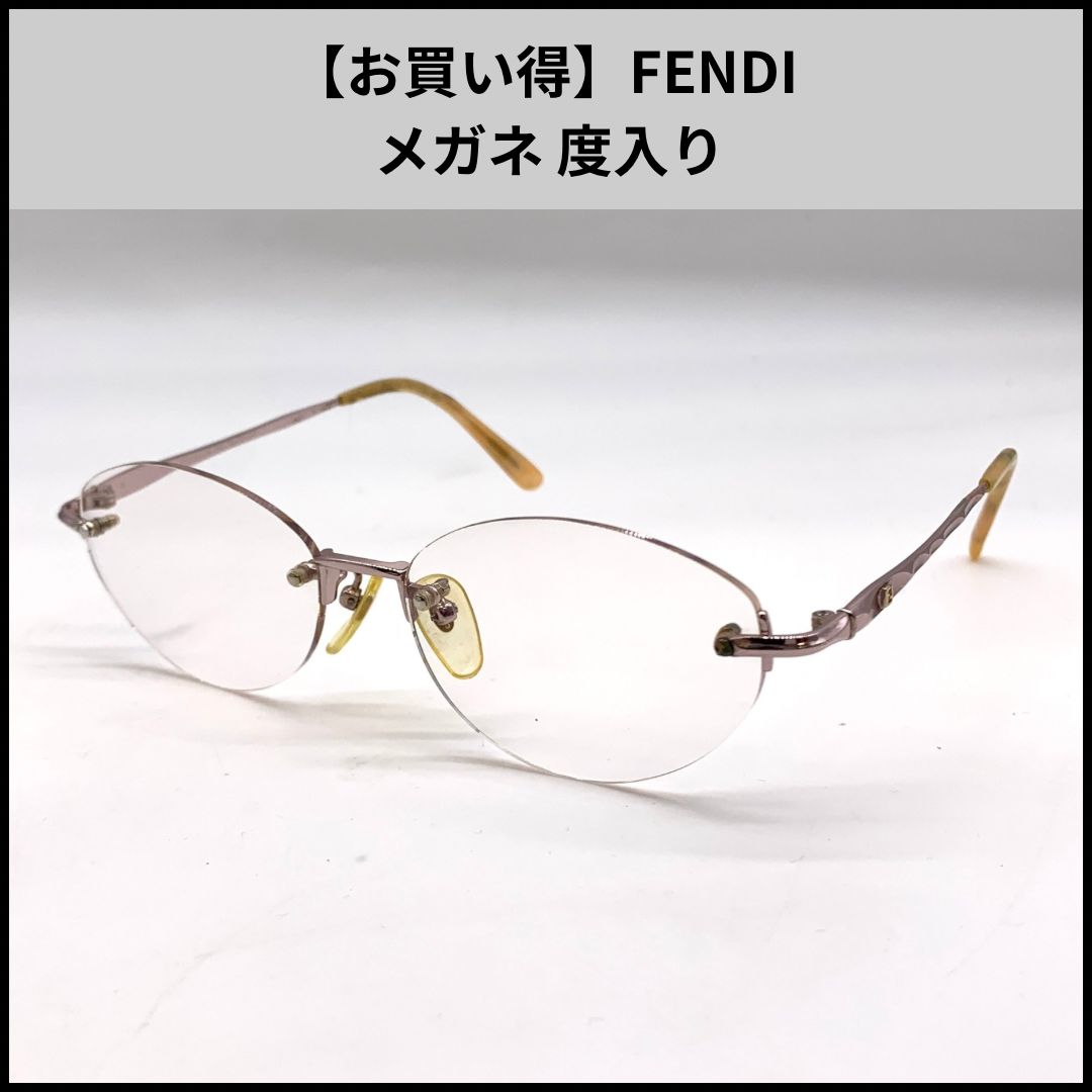 FENDIメガネ（＋1.50程度の度ありレンズ） FENDIメガネ（＋1.50程度の度ありレンズ） （楽天市場】FENDI