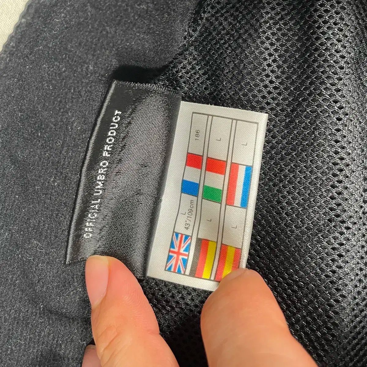 00s アンブロ (UMBRO) マンチェスター ユナイテッド ウォーム