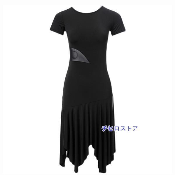 ブラック 黒