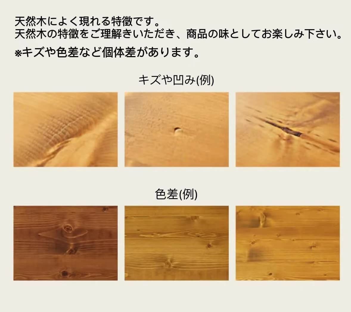 オルテガ柄