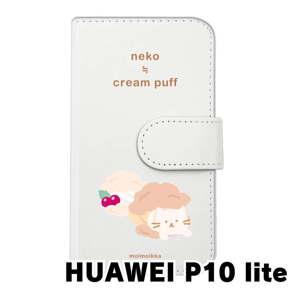 新品未使用】P10 lite HUAWEI WAS-L22J/WAS-LX2J スマホケース