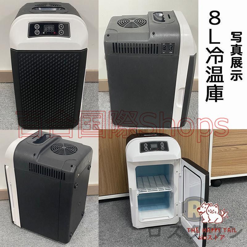 三菱 冷蔵庫 MR-P15EG-B1 （冷蔵100L、冷凍46L） 三菱電機 MR-P15G 価格比較 - 価格.com