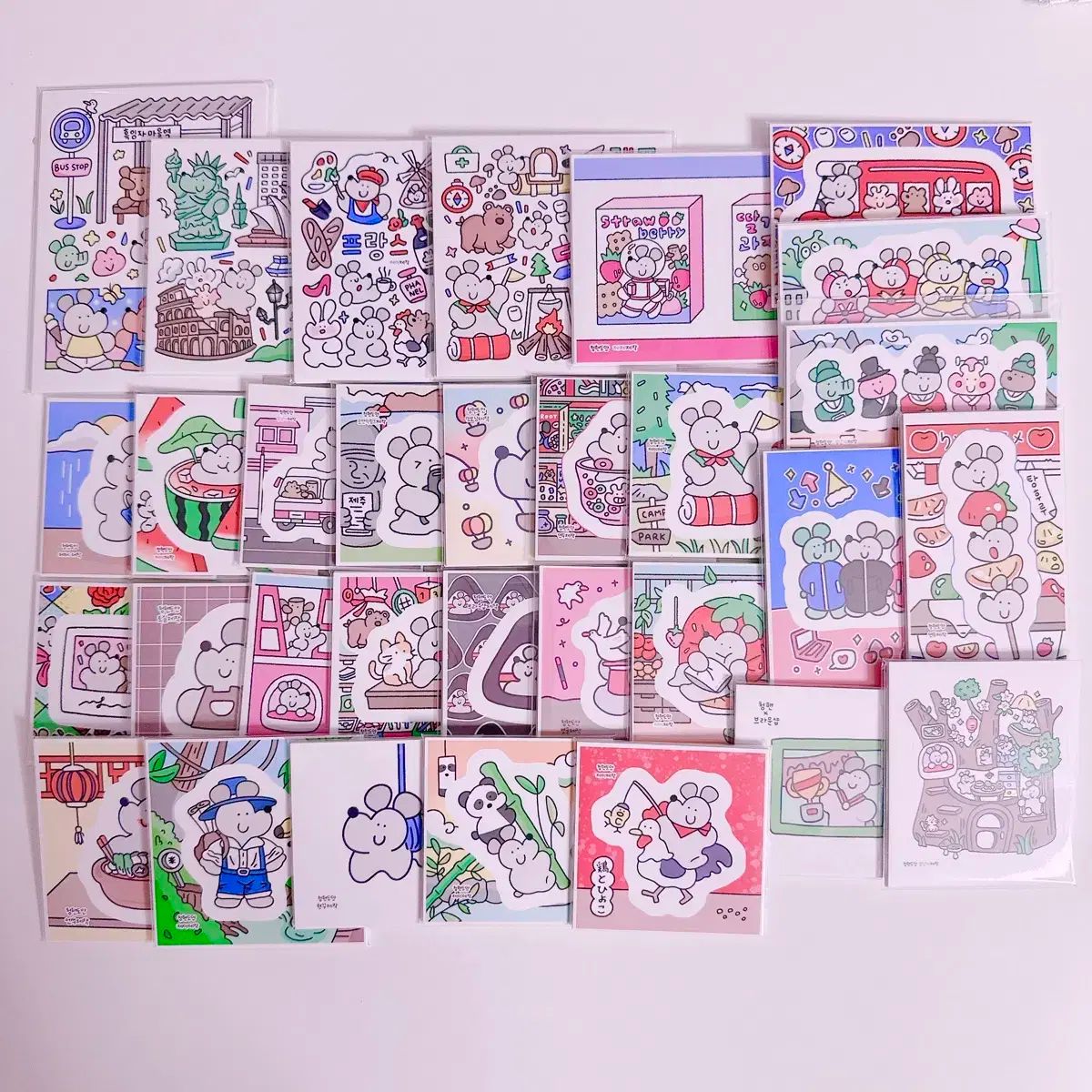 20 種