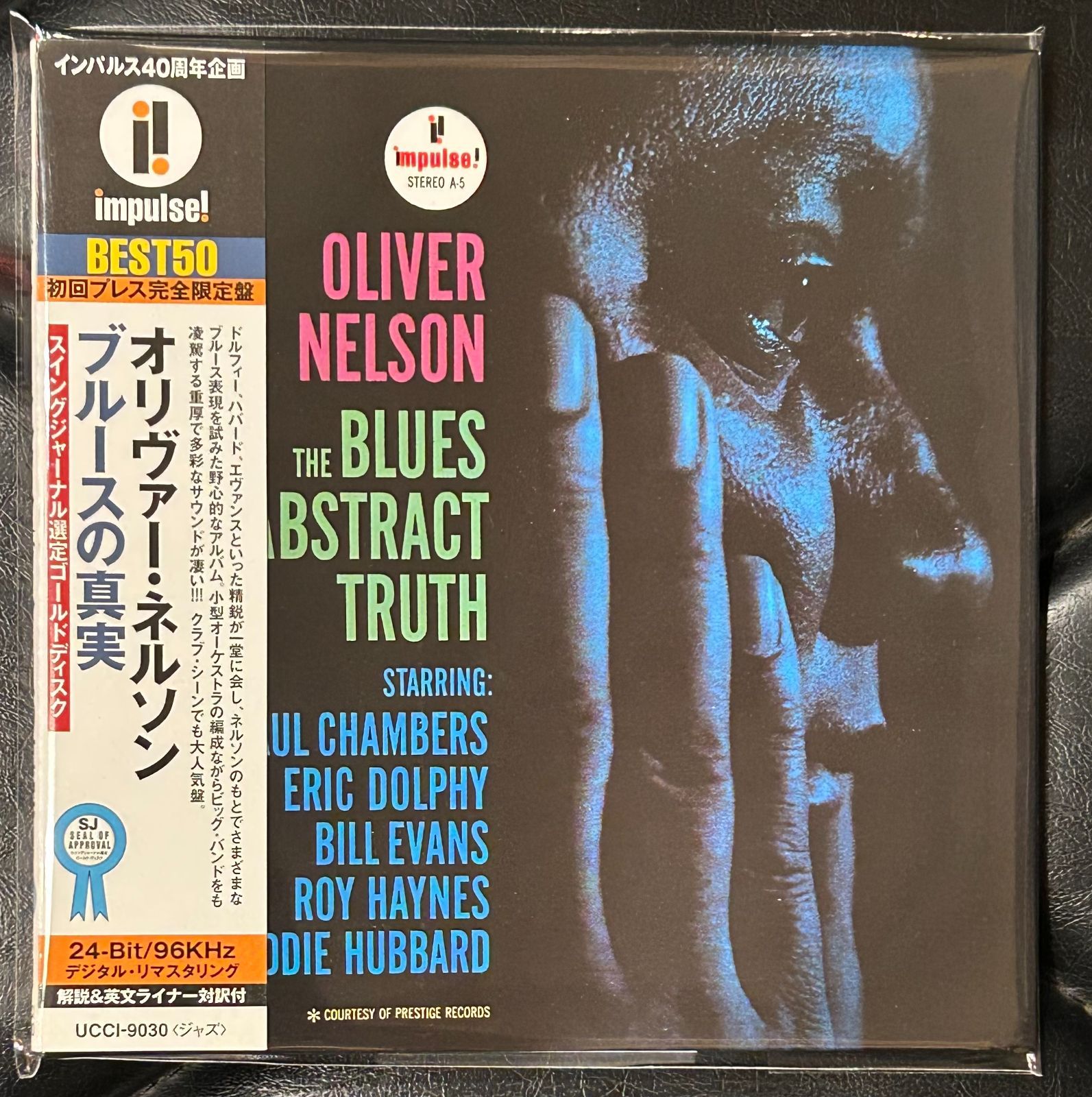 帯付き紙ジャケCD】オリヴァー・ネルソン 「ブルースの真実」Oliver 