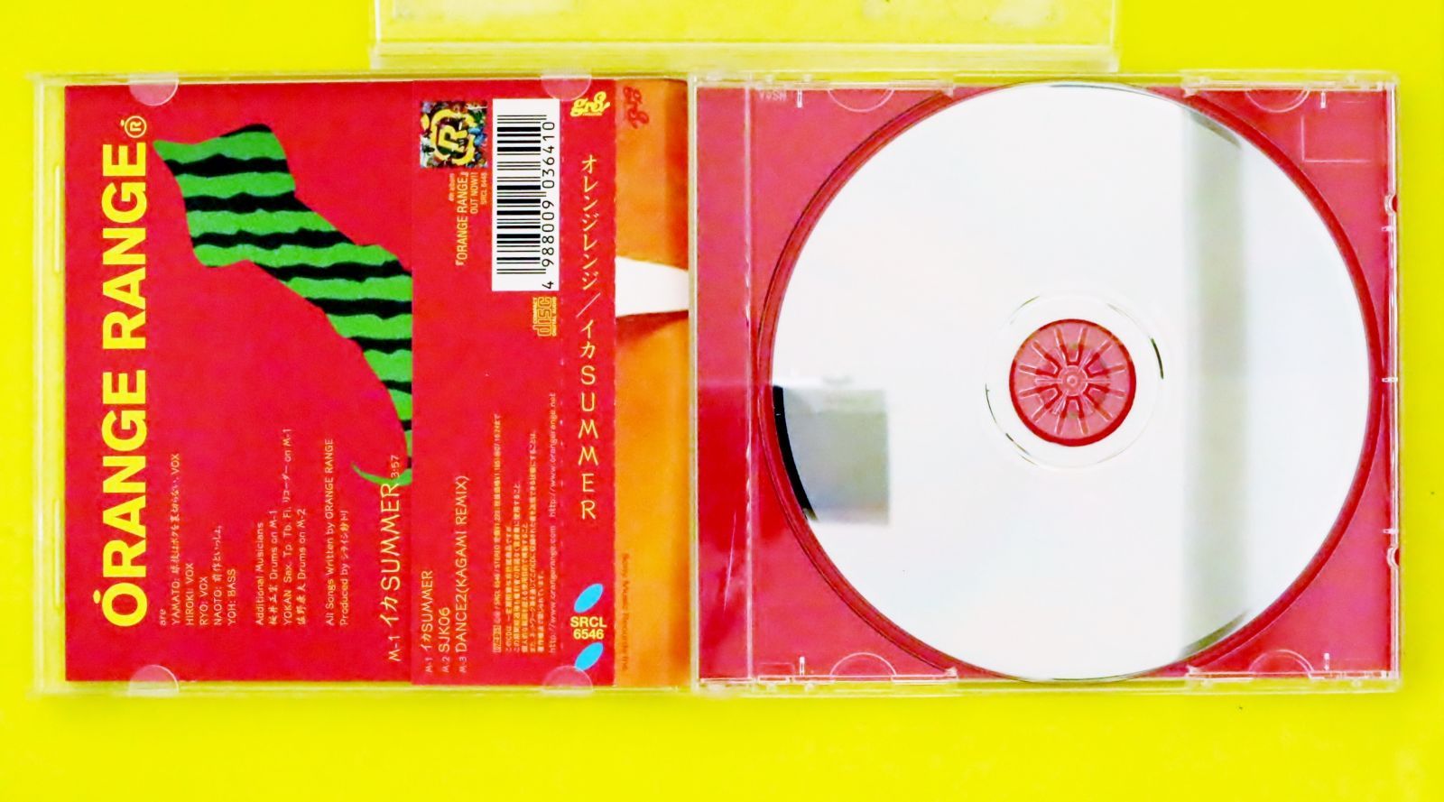 ORANGE RANGE / トワノヒカリ（完全生産限定盤／CD＋Blu-ray