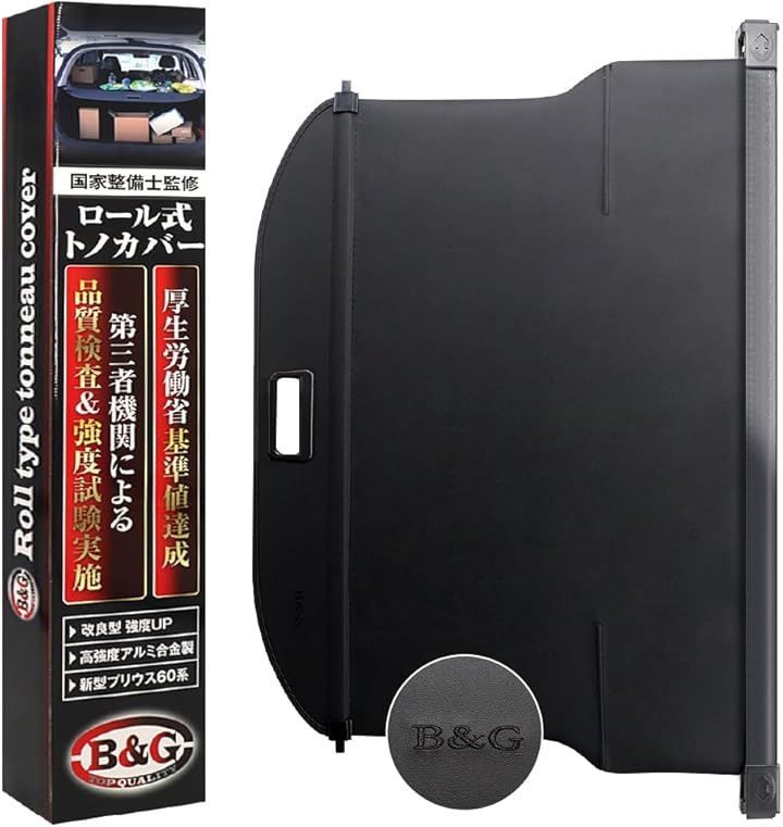 Kanoan 07スーパーグレート 17スーパーグレート NEW スーパーグレート