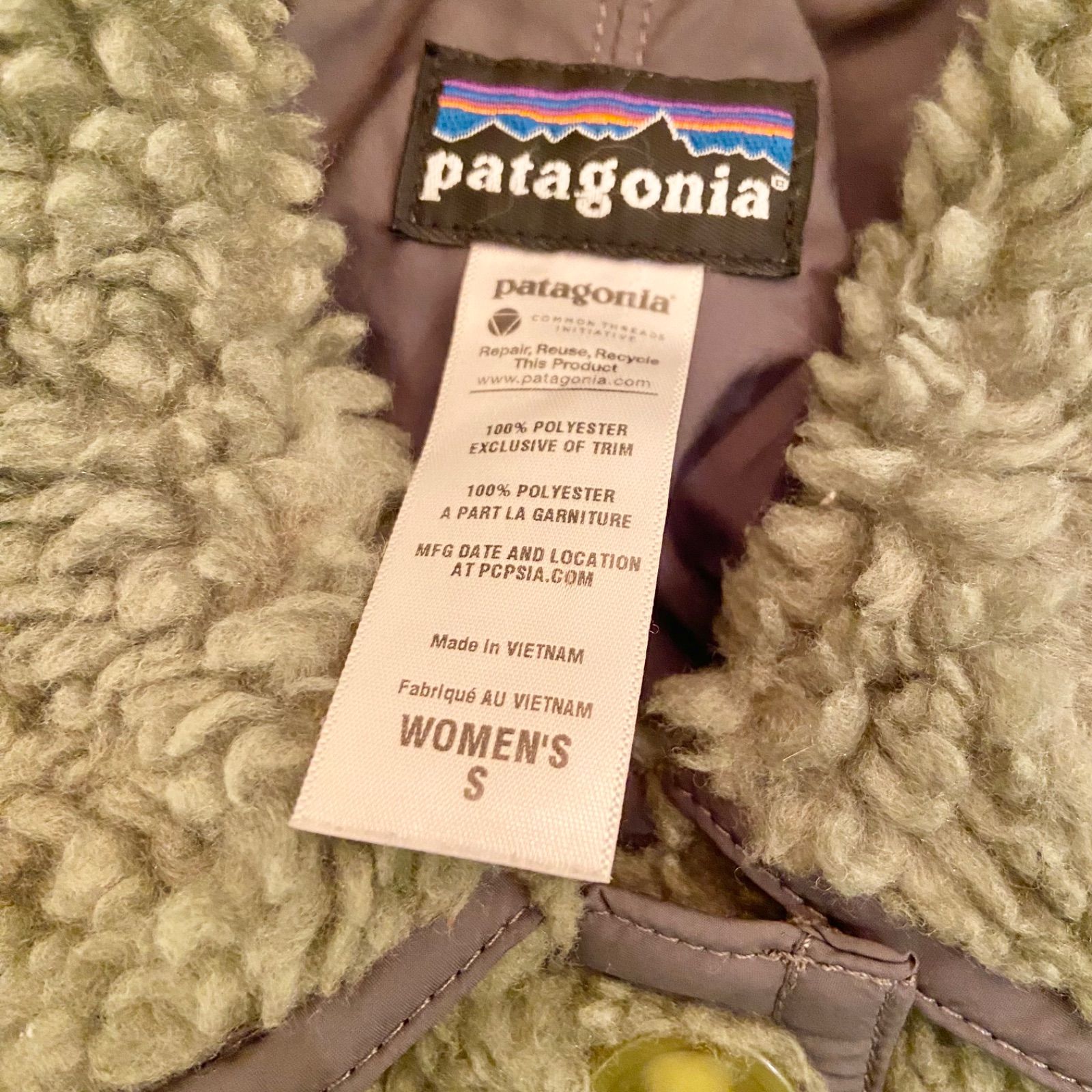 patagonia／boa jacket（パタゴニア）ボアジャケット - メルカリ