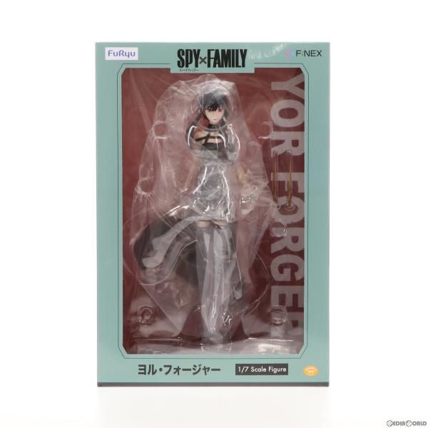 中古】[FIG]F:NEX限定 ヨル・フォージャー SPY×FAMILY(スパイ