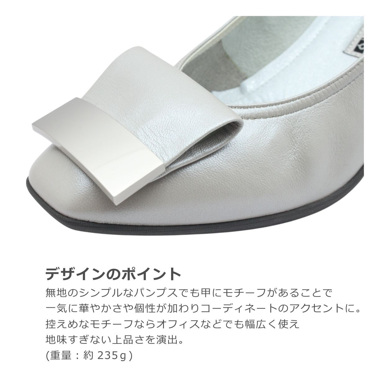 未使用 コンポジション9 パンプス 23.5 ウェッジ composition9 コンポジションナイン composition9 【大きいサイズ