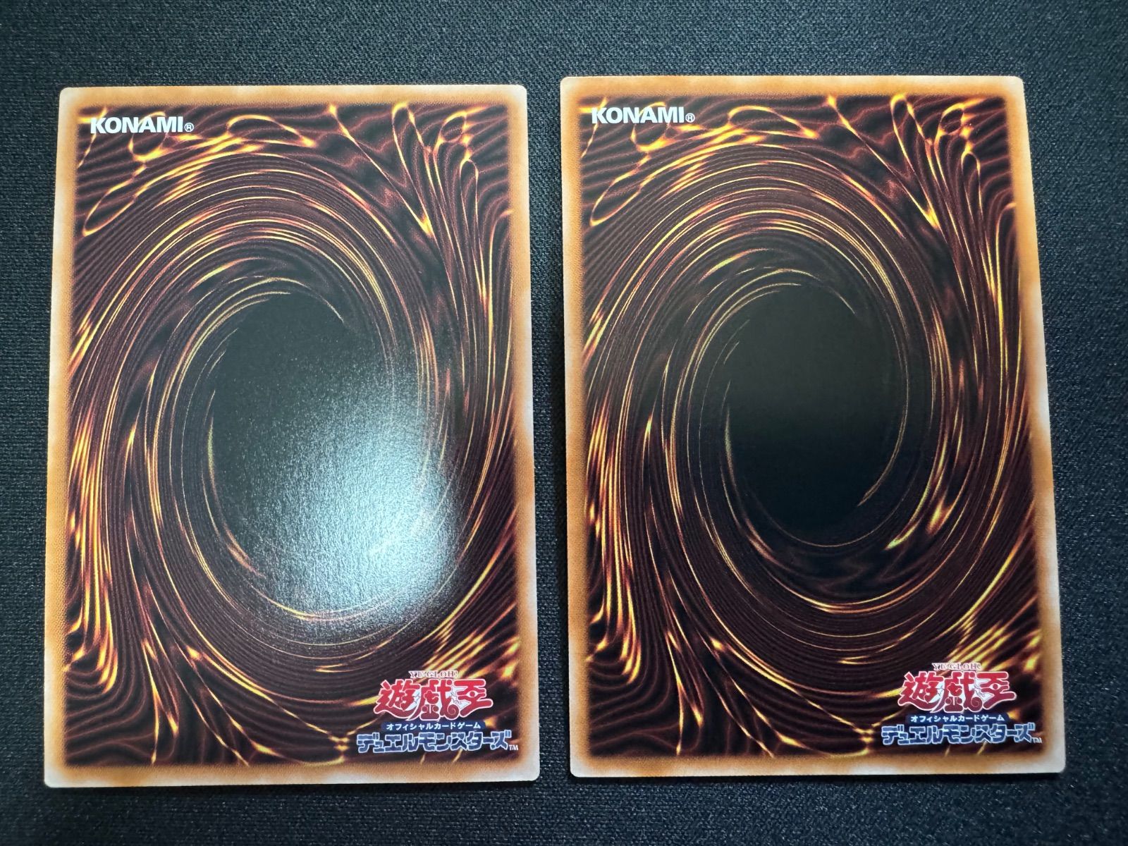 遊戯王 赫の聖女カルテシア 25thシークレット 2枚