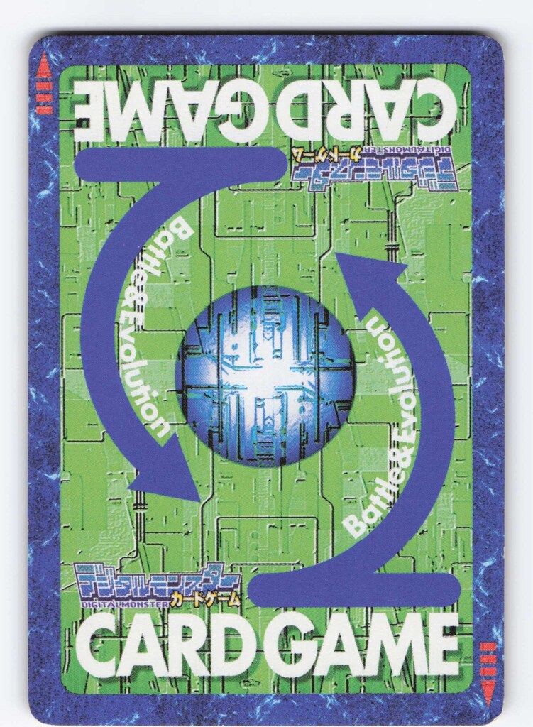 デジタルモンスターカードゲーム　ブースター21 カードダスドットコム 公式サイト | 商品情報 - デジタル