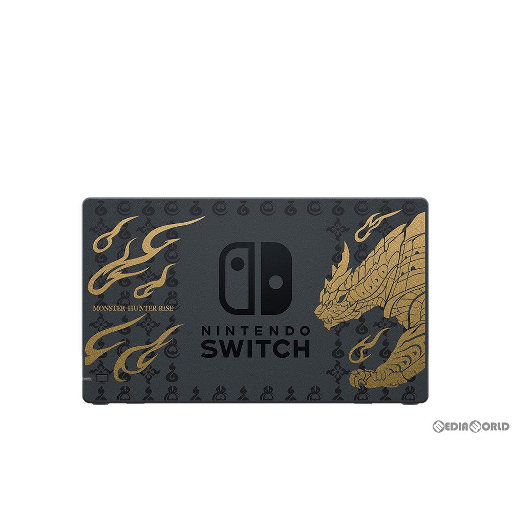 本体)Nintendo Switch(ニンテンドースイッチ) モンスターハンター