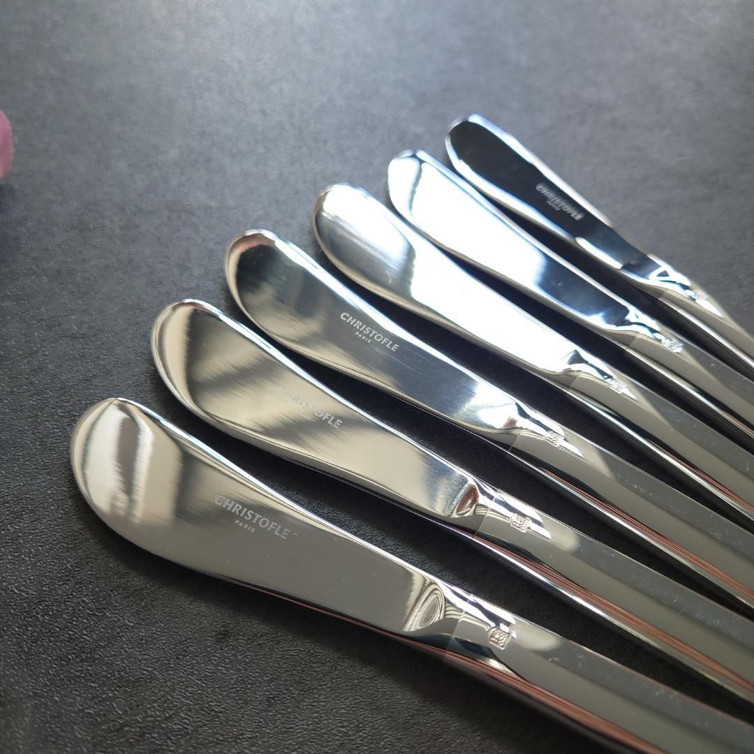 クリストフル MOOD