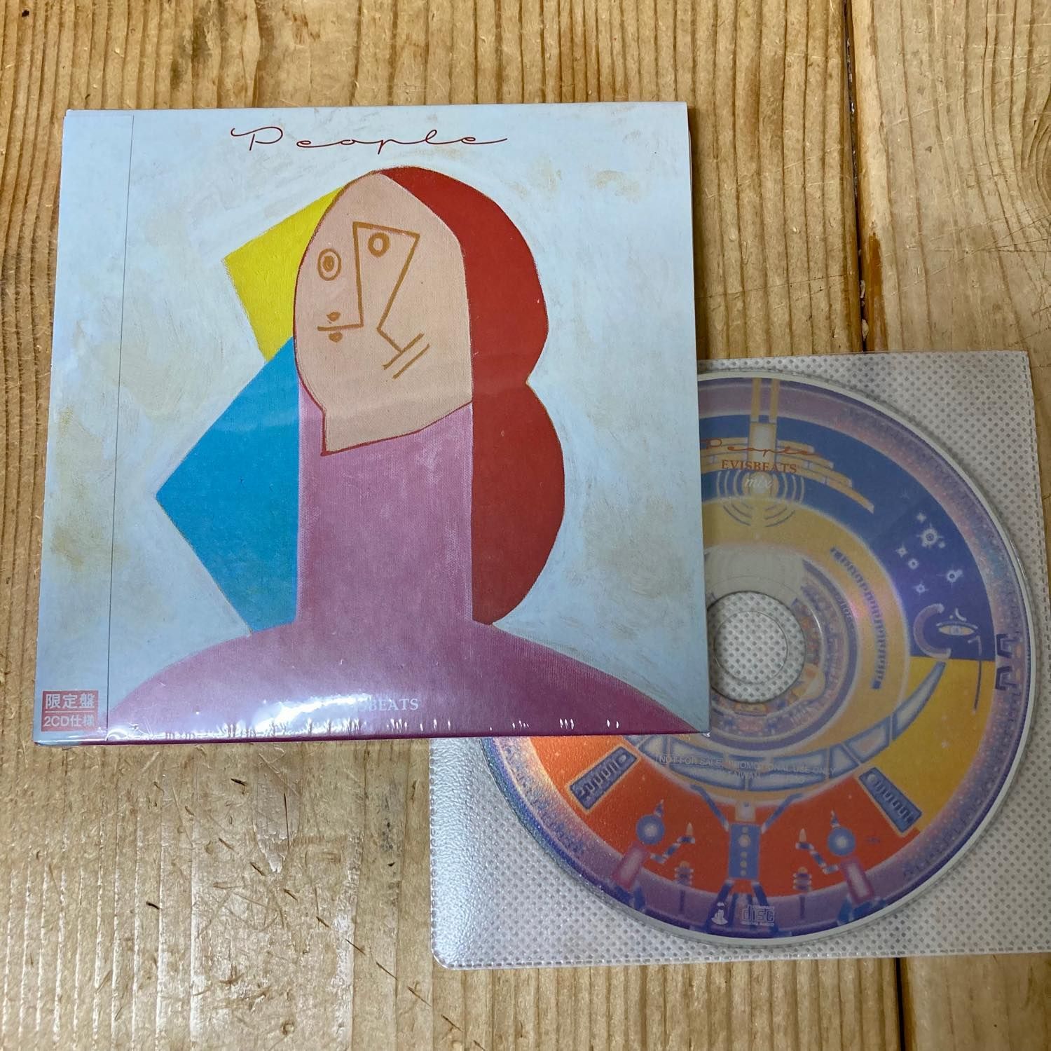 Evisbeats PEOPLE 特典 Mix CD - 邦楽