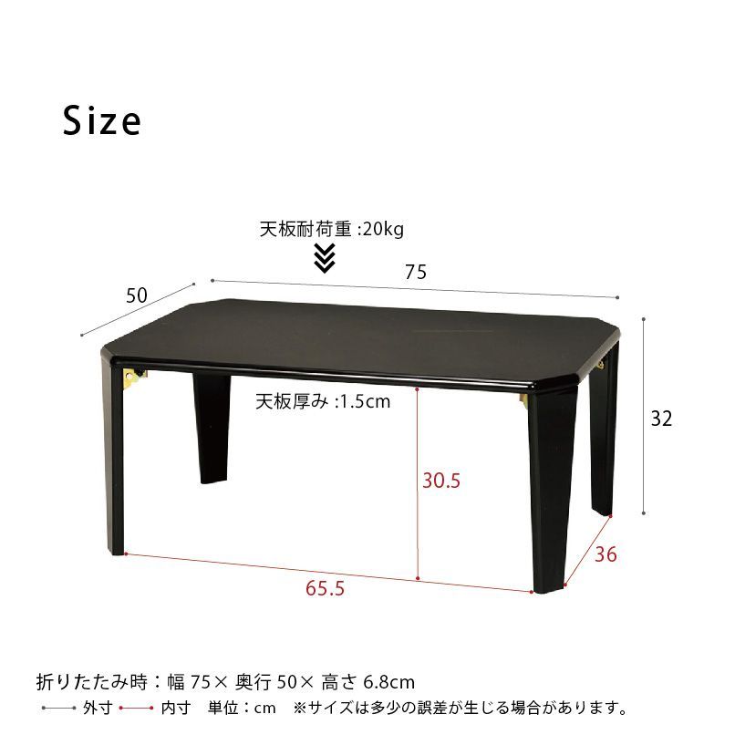 幅75cm】美しい鏡面加工リッチテーブル 机 つくえ モダン 韓国インテリア 折りたたみテーブル - メルカリ