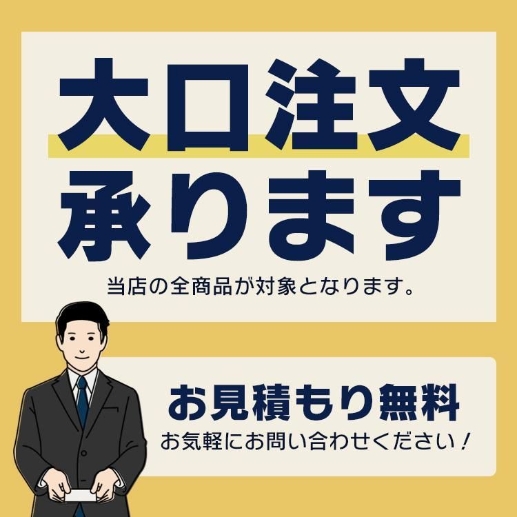 おしゃれ