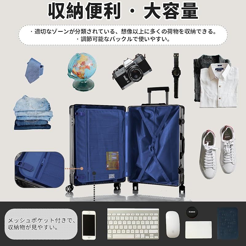 売り切り78超軽量スーツケース☆中型☆TSAロック☆ダイヤル式☆ブラウン [Airmood] スーツケース キャリーケース 機内持ち込み 軽量 アルミフレーム トロリーケース アウトドア キャリーバッグ TSAロック 静音  ダブルキャスター 大型 耐衝撃 ビジネス 出張 旅行 Lサイズ 78L 5-7泊 ブラック 1 キャリーバッグ 大容量