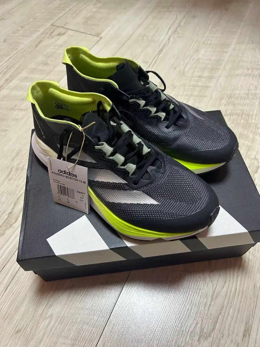 adidas Adizero ボストン12アディゼロランニングシューズ26.5