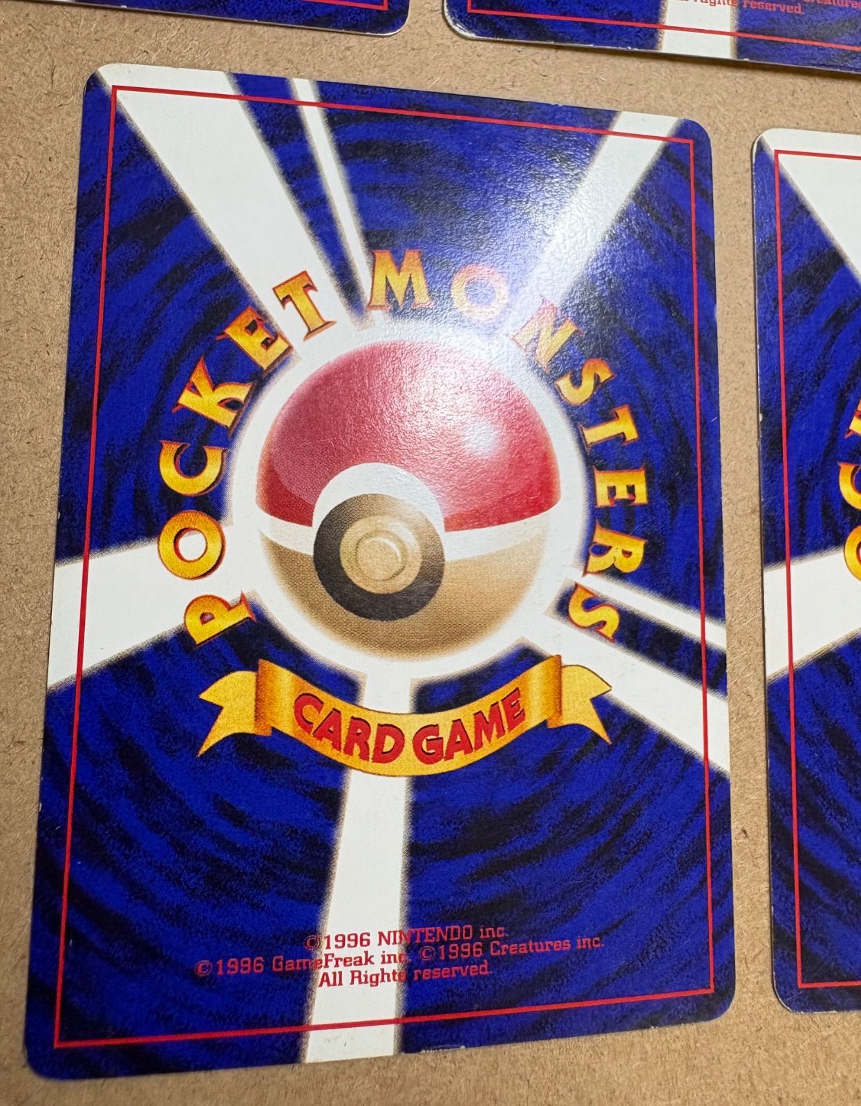 ポケモンカード　クイックスターターギフト　フリーザー　旧裏　キラ PSA 10 鑑定品 ポケモンカード 1998年 旧裏面 フリーザー キラ