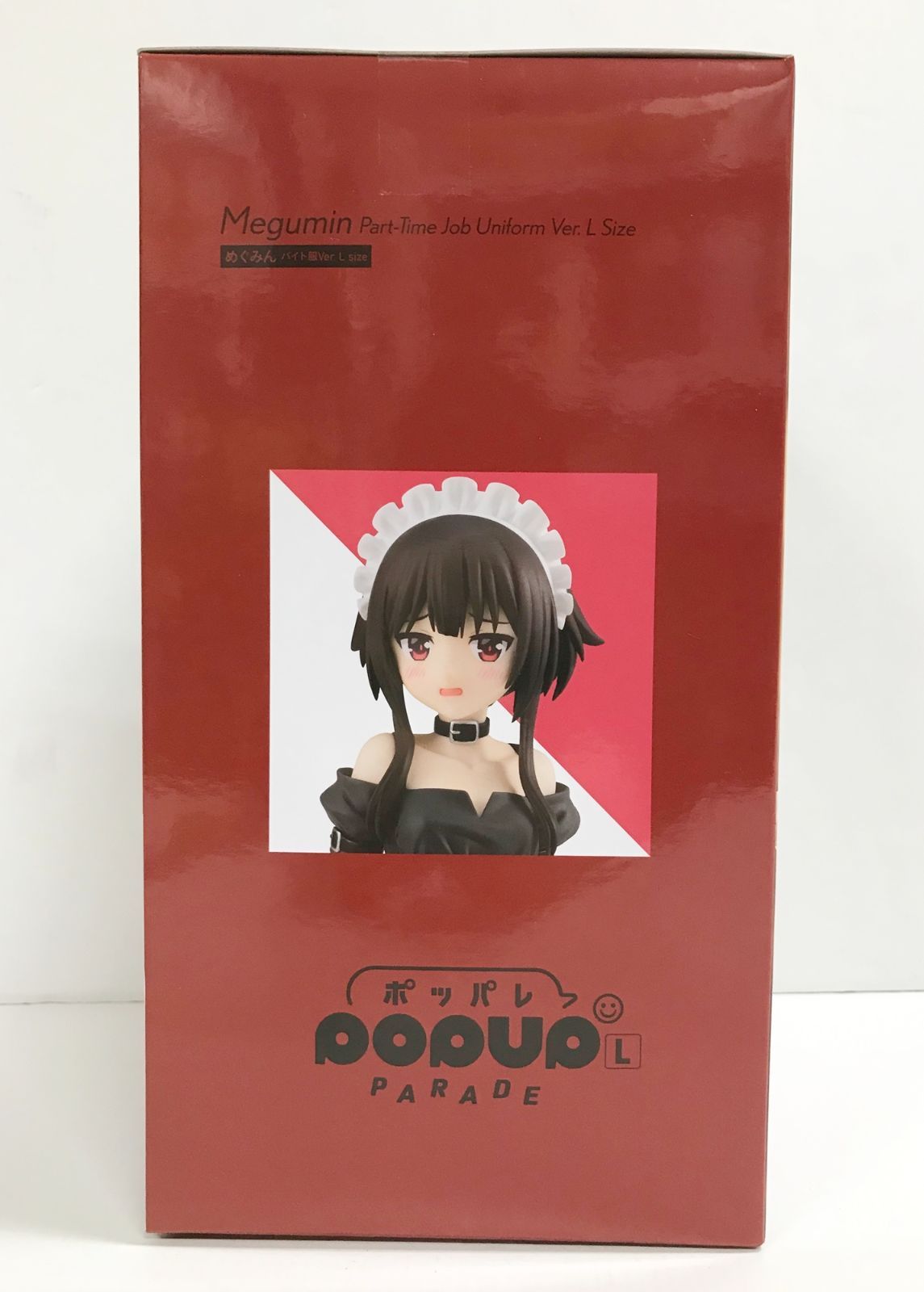 POP UP PARADE めぐみん バイト服Ver. L size POP UP PARADE めぐみん バイト服Ver. L size【4580416927826】