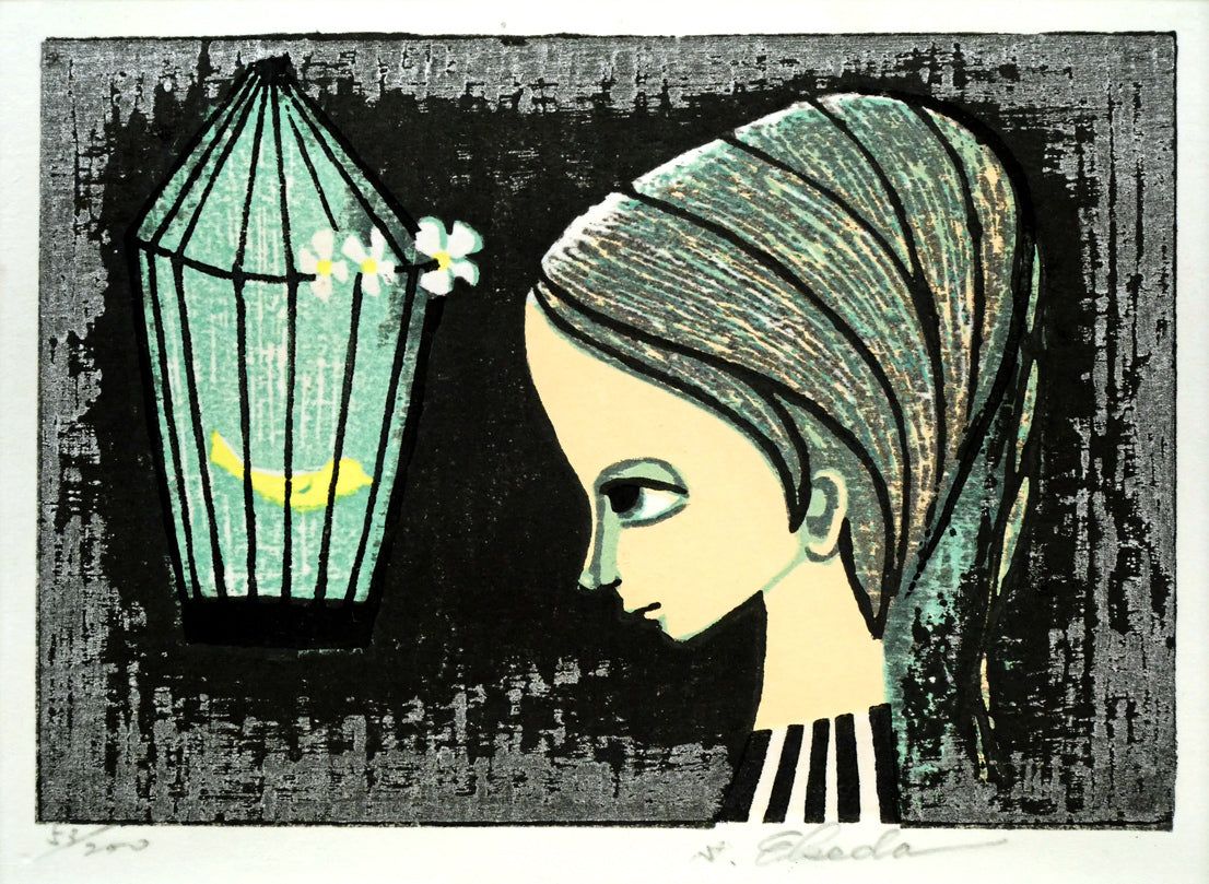 池田 修三 とりかご カナリヤ 木版画 品 子どもをテーマ 再評価で人気再燃 秋田県にかほ市出身 小竹美術